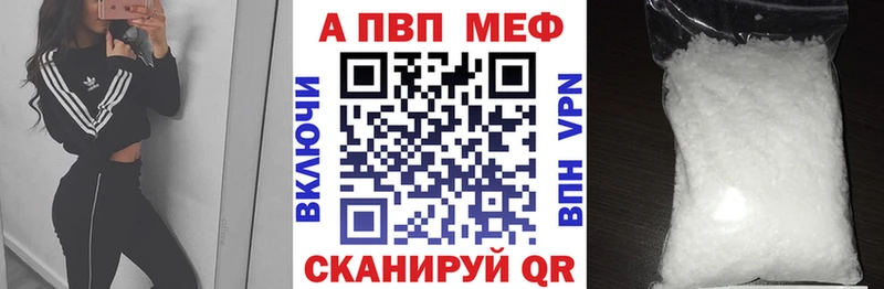 Наркошоп купить СК  Канабис  КОКАИН  МЕФ  ГАШ  Пласт