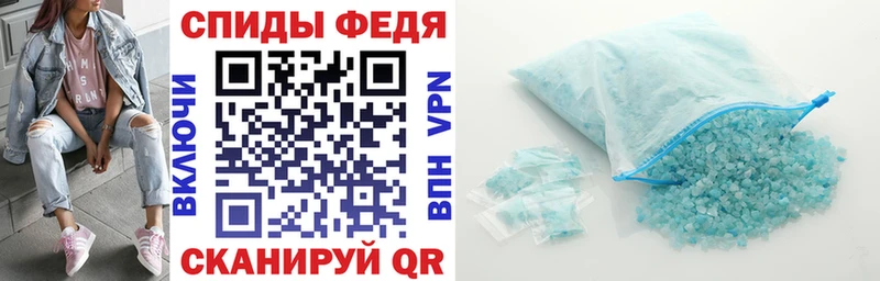 Купить где  Пласт  АМФ Premium 