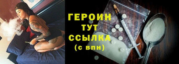 дживик Иннополис