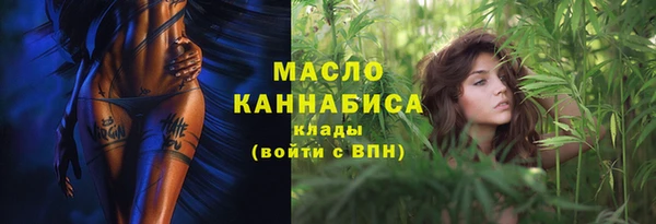 дживик Иннополис