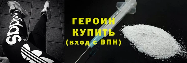 дживик Иннополис