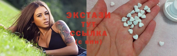дмт Каменск-Шахтинский