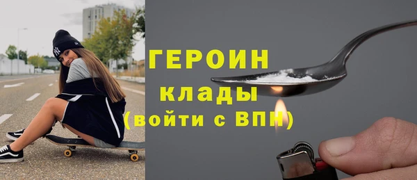 дживик Иннополис