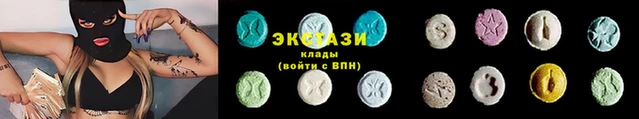 дживик Иннополис