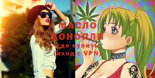 дживик Иннополис