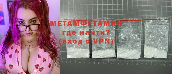 дживик Иннополис