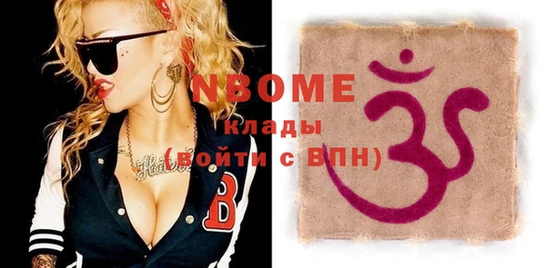 дживик Иннополис