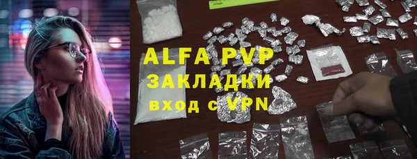 дживик Иннополис