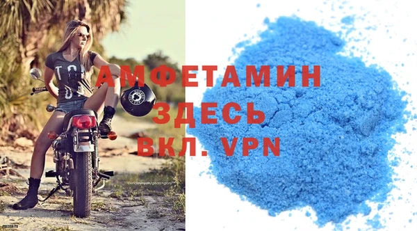 дживик Иннополис
