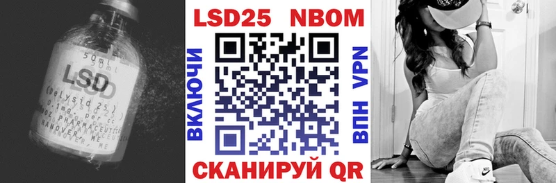 ЛСД экстази ecstasy  Купить где  Пласт 